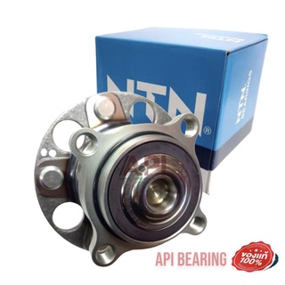 [8LGYT4Zลด80]NTN HUB732 T1 ลูกปืนล้อหลัง HONDA CIVIC FD 1.8,2.0 ปี2006-2012 มีABS 47BWKH02 NSK แท้ติดรถ MADE IN JAPAN