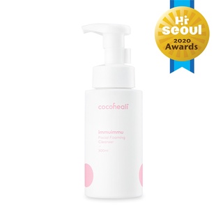 COCOHEALI immuimmu Facial Foaming Cleanser โฟมล้างหน้าสูตรอ่อนโยนสำหรับเด็ก