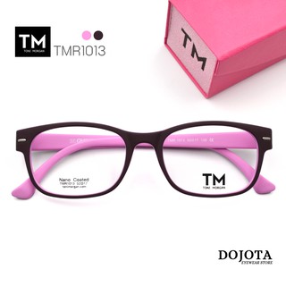 กรอบแว่นตาผู้หญิง สีชมพู Toni Morgan รุ่น TMR1013 ทรงเหลี่ยม ยืดหยุ่นบิดงอได้
