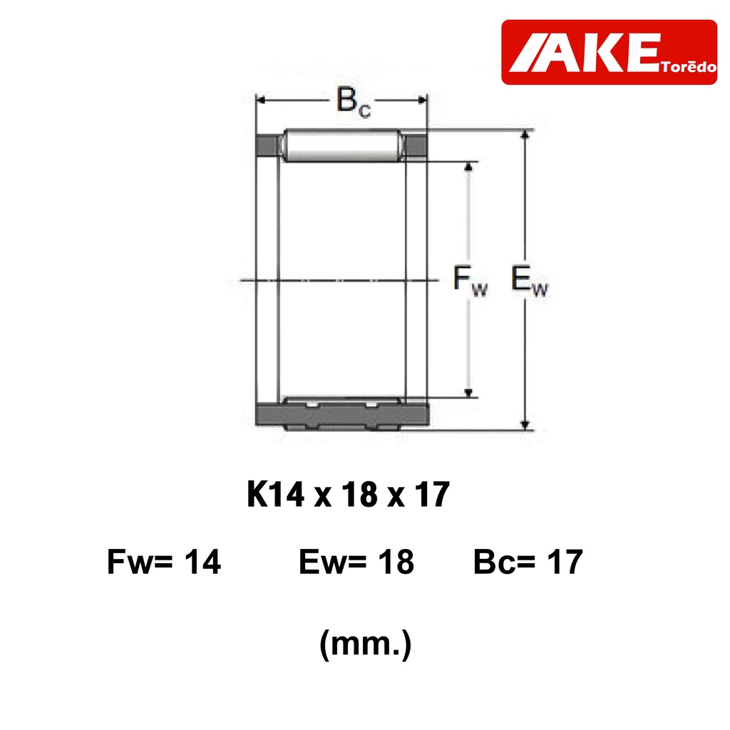 k14x18x17-ตลับลูกปืนเม็ดเข็ม-ขนาดใน14-นอก18-หนา17-มิล-needle-roller-bearings-k-14x18x17-k14-18-17-จัดจำหน่ายโดย-ake