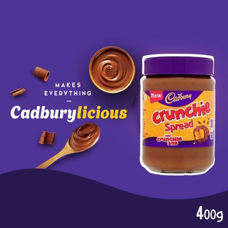 ภาพขนาดย่อของภาพหน้าปกสินค้าCadbury Crunchie Chocolate Spread 400g แคดเบอรี่ ช็อกโกแลตครันชี่ สำหรับทาขนมปัง 400g จากร้าน foodvariety บน Shopee