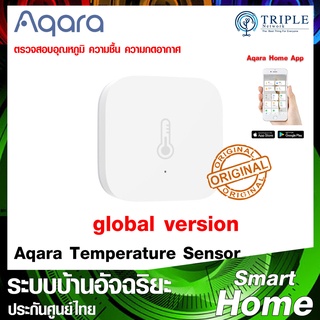 ภาพหน้าปกสินค้าAqara Temperature and Humidity Sensor Global เครื่องตรวจสอบอุณหภูมิ ความชื้น ความกดอากาศ by Triplenetwork ประกันศูนย์ไทย ที่เกี่ยวข้อง