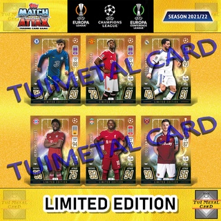ภาพหน้าปกสินค้าMATCH ATTAX 2021/22 UEFA CHAMPIONS LEAGUE: LIMITED EDITION การ์ดสะสมฟุตบอล Football Trading Card ที่เกี่ยวข้อง