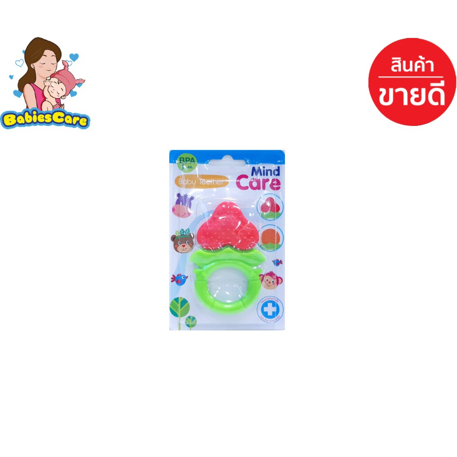 babiescare-mindcare-ยางกัดรูปผลไม้สำหรับเด็กอายุ3เดือนขึ้นไป