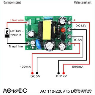 Ac - Dc โมดูลแผงแปลง Ac 110 V 220 V To Dc 12v 0 2 A +