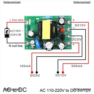Ac - Dc โมดูลแผงแปลง Ac 110 V 220 V To Dc 12v 0 2 A +