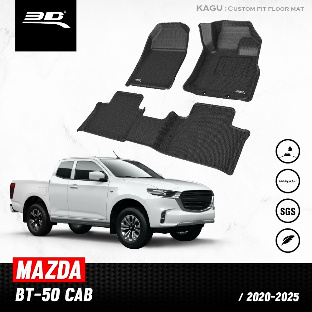 พรมปูพื้นรถยนต์-3d-mazda-bt-50-2020-ถึงปัจจุบัน-cab-แคป