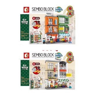 sembo block 601095 และ 601096 ตึกคู่ร้านค้า (มีไฟ) จำนวน 570 และ 552 ชิ้น  Hong Kong City Street View