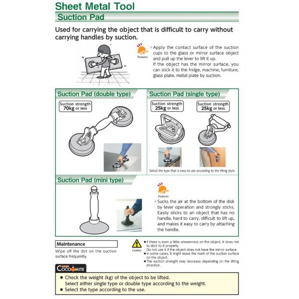 trusco-tsl-1001-276-0550-suction-lifter-ที่ดูดยกสูญญากาศ-ที่ดูดเหล็กแแผ่น-ดูดกระจก