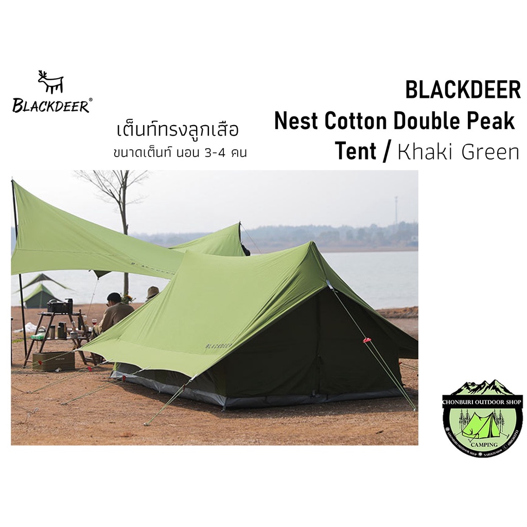 blackdeer-nest-cotton-double-peak-tent-khaki-green-เต็นท์ทรงลูกเสือ