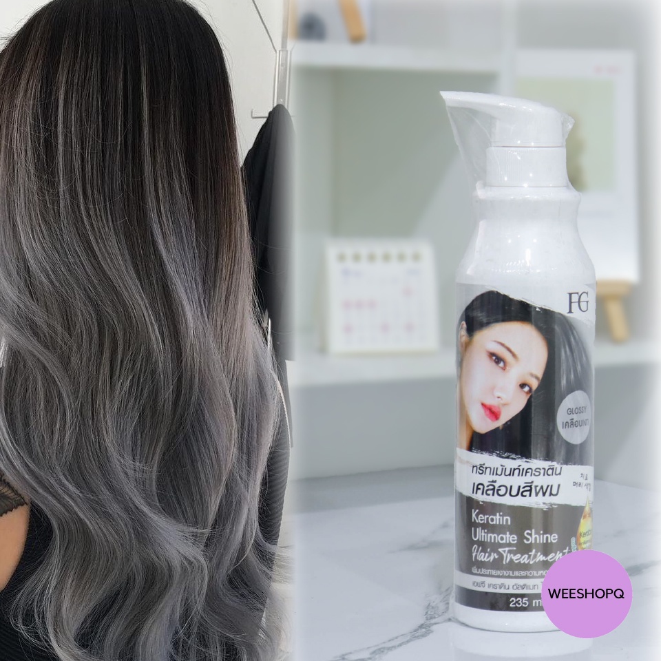 สีเคลือบเงา ทรีทเม้นท์ เปลี่ยนสีผม FG Keratin Hair Color Treatment ให้