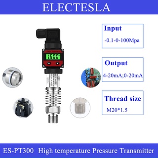 เครื่องส่งสัญญาณความดันน้ํามัน -0.1-100MPa หน้าจอ LCD เอาท์พุต 4-20mA เซนเซอร์วัดความดันน้ํามัน M20x1.5 ขนาดเกลียว 24VDC