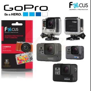 ราคาและรีวิวFocus ฟิล์มกันรอยกล้อง Gopro4 silver/Gopro 5/6/7 /Gopro 8/Gopro Max black