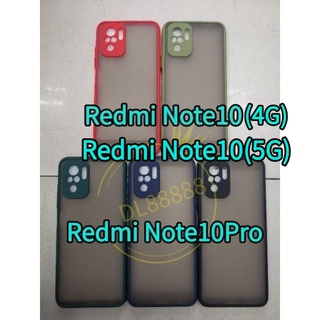 Redmi Note10 🆕✨พร้​อมส่งใน🇹🇭✨เคสขอบนิ่มหลังแข็งขุ่นคลุมกล้อง For RedmiNote10 / Redmi Note10Pro / Note10s / Redmi Note 10