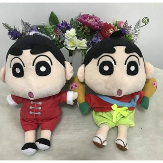 ภาพหน้าปกสินค้า[สินค้าใหม่ พร้อมส่ง]  ตุ๊กตาชินจัง สวมชุดจีน และชุดญี่ปุ่น Shinchan doll  ขนาด 11 นิ้ว ตัวนุ่มน่ากอด น่ารักสุดๆ ราคาถูก ที่เกี่ยวข้อง