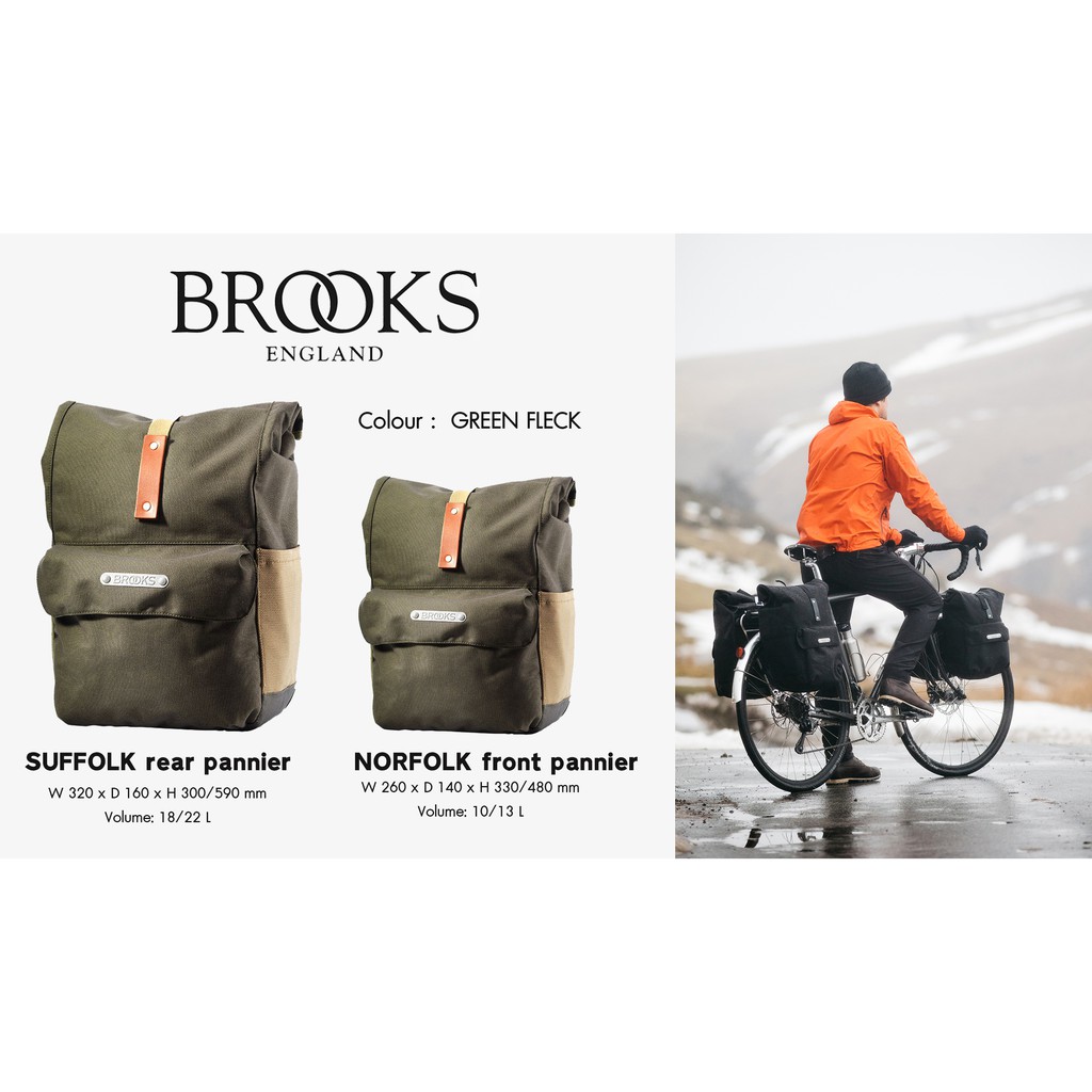 กระเป๋าแพนเนียร์คู่หน้า-brooks-norfolk-front-pannier-ราคาต่อคู่