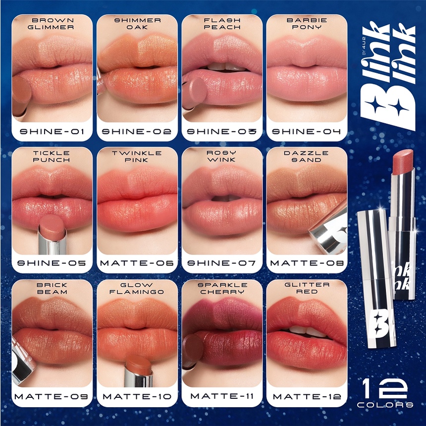 4u2-blink-blink-glitter-lipstick