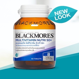 **หมดอายุปี2024 อาหารเสริมสำหรับวัย50ปี Blackmores Multivitamin Nutri 50+  30 / 60 เม็ด