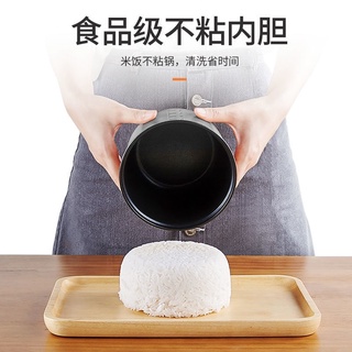 หม้อหุงข้าวขนาดเล็กขนาดเล็ก 2 คนหม้อหุงข้าวจองโจ๊ก 1.5L หอพักสมาร์ทหม้อหุงข้าวในครัวเรือน multi-function