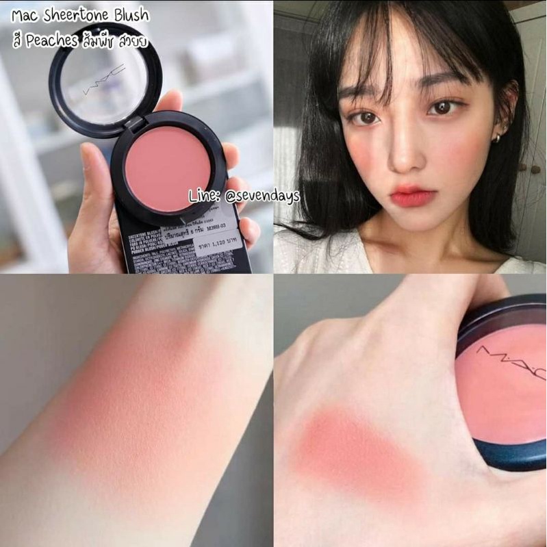MAC BLUSH ON สี Peaches ปัดแก้มโทนชมพูอมส้ม ให้ลุคสดใสน่ารัก | Shopee ...