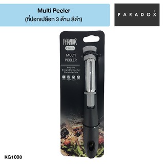 PARADOX Multi Peeler black ที่ปลอกเปลือกสามด้าน สีดำ