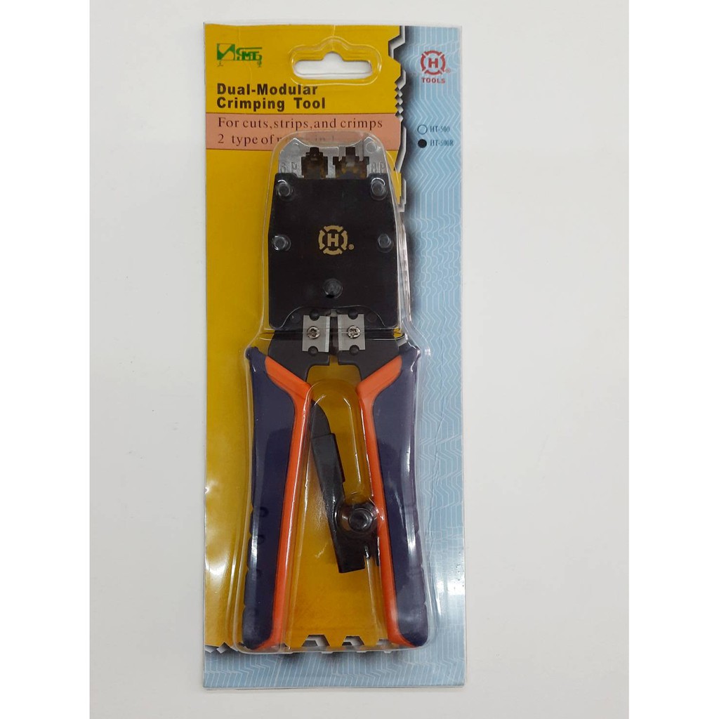 ลด15-โค้ดgmqc296-คีมย้ำ-rj45-ht-500r-เครื่องมือสำหรับเข้าหัวสายสัญญานในระบบเน็ตเวิร์ค-ใช้เพื่อบีบ-ย้ำ-ปอกและตัดสายได้
