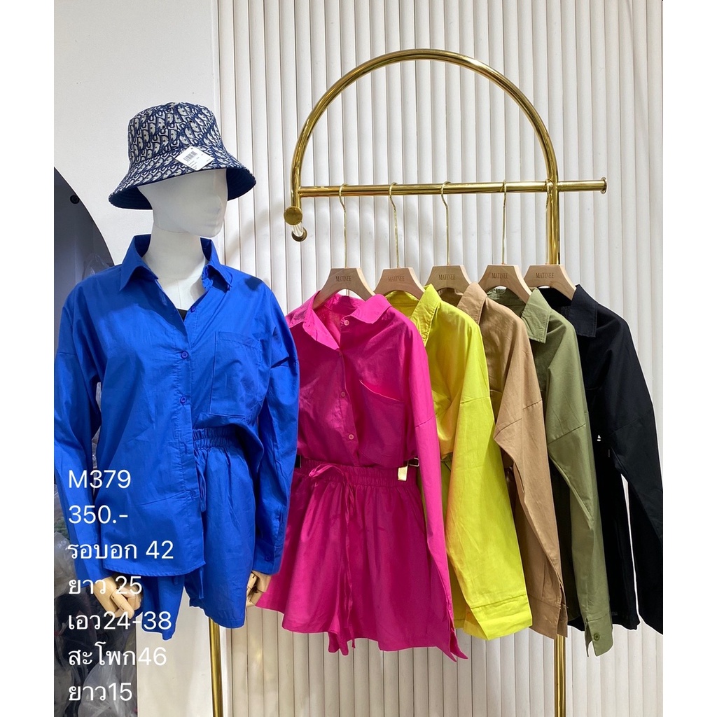 ภาพหน้าปกสินค้าM379 ชุดเซ็ต6 สีเข้าแล้วนะคะ ผ้าคอตตอน สีสดใสน่ารักมา ทรงใส่ง่าย แยกแมทช์ก้สวย จากร้าน mmay4666 บน Shopee