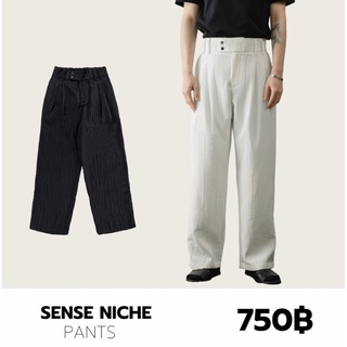 ภาพหน้าปกสินค้า{🔥ใช้โค้ด THEDEC50 ลดทันที 50.-เมื่อช้อปครบ 500.-}THEBOY-SENSE NICHE กางเกงสแล็คทรงกระบอก ที่เกี่ยวข้อง