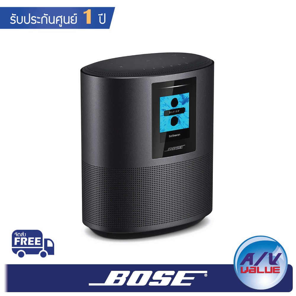 ลำโพง-bose-รุ่น-home-speaker-500-wireless