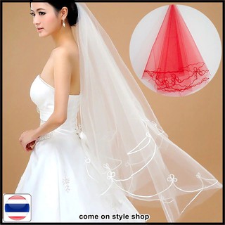 ผ้าคลุมแต่งงาน ผ้าคลุมเจ้าสาว ลายริบบิ้นงดงาม ยาว 150 cm Single Layer Wedding Veil