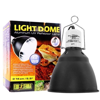 สินค้า Exo Terra Light Dome 7นิ้ว โคมอลูมิเนียมสำหรับหลอด UV ใช้ดีสุดกับหลอดไฟUVB เพิ่มUVBจากตัวหลอด 100%(มีที่แขวน)