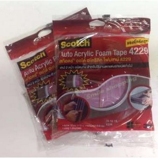 Di shop 3M Scotch Acrylic Tape Foam 4229 สก็อตซ์เทปโฟม ดำอะคริลิคสองหน้า (1.2มม. ยาว 10เมตร) - 2 ม้วน