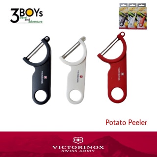 Victorinox Potato Peeler with Blemish Remover 7.6073 ที่ปอกผักผลไม้ นำ้หนักเบา ใช้งานง่าย