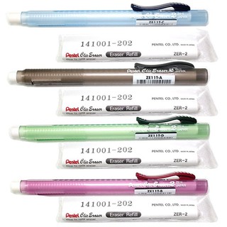 ภาพหน้าปกสินค้ายางลบเลื่อน Pentel No.ZE11T ยางลบแท่ง ยางลบปากกา Clic Eraser 2 Grip Refillable Retractable ซึ่งคุณอาจชอบราคาและรีวิวของสินค้านี้