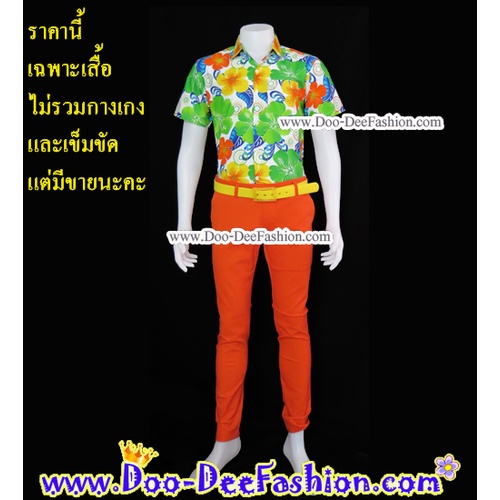เสื้อลายดอก-s012-เสื้อสงกรานต์-เสื้อแหยม-เชิ้ตลายดอก-เชิ๊ตลายดอก-เสื้อลายดอกผู้ชาย-or-ไซส์-s-รอบอก-40-นิ้ว