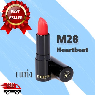 Melynn Stunning Party Mette velvet Lipstick No.M28 HEARTBEAT