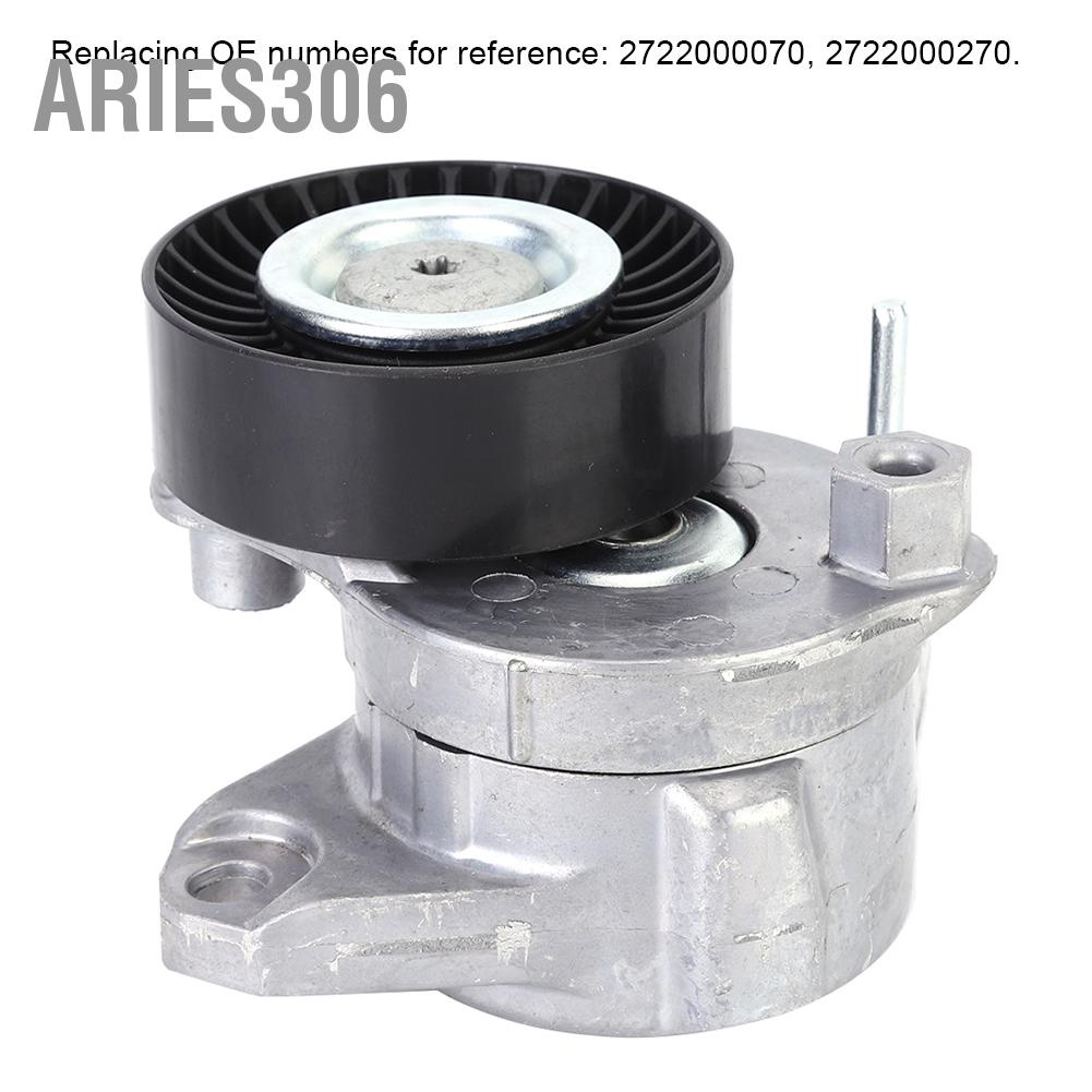 aries306-รอกสายพานขับเคลื่อน-2722000070-สําหรับ-mercedes-benz-c230-c280-c300