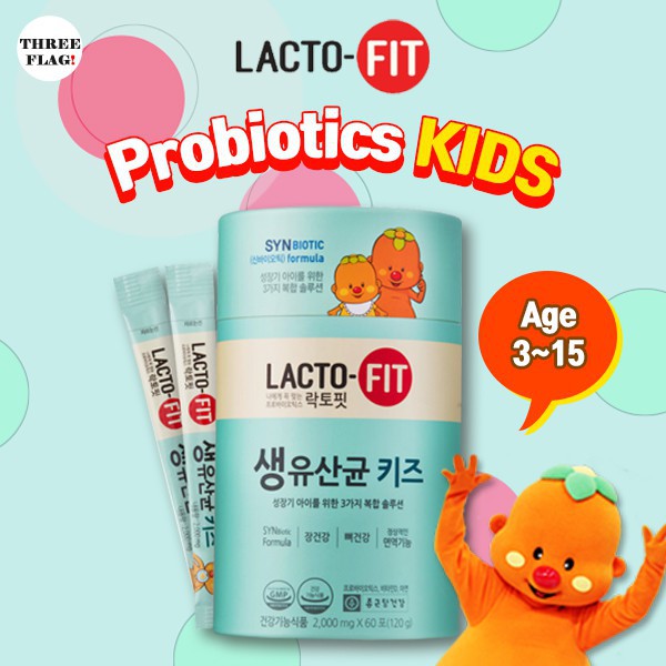 lacto-fit-อาหารเสริม-โปรไบโอติก-สำหรับเด็ก-50-ซอง