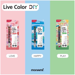 ภาพขนาดย่อของสินค้าปากกา ไลท์คัลเลอร์ DIY รุ่น Live Color DIY ชุด 15 สี Love/Play/Happy