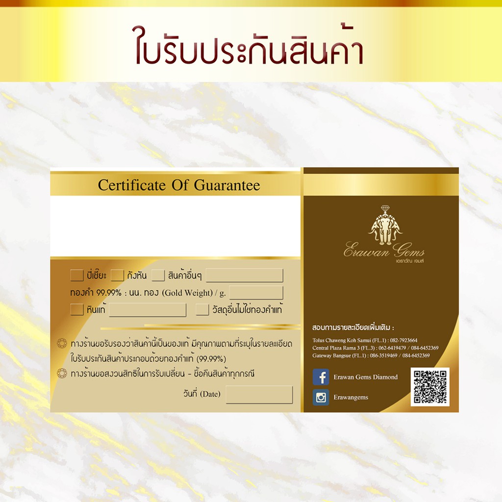 กำไลหินหยกพม่าแกะสลัก-รูปดอกบัว-ใส่เสริมดวง-ร่ำรวย-อุดมสมบูรณ์