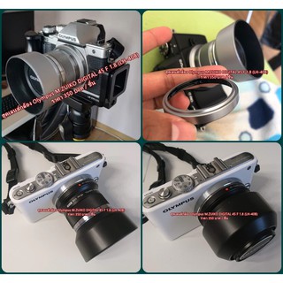ฮูดเลนส์กล้อง Olympus 45 mm F 1.8 (LH-40B)