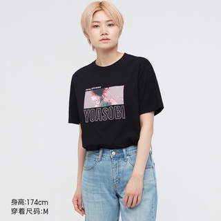 UNIQLO เสื้อยืดแขนสั้นพิมพ์ลาย Yoasobi สําหรับผู้หญิง 440892ยืด.สบาย.รัก