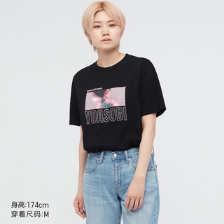 UNIQLO เสื้อยืดแขนสั้นพิมพ์ลาย Yoasobi สําหรับผู้หญิง 440892ยืด.สบาย.รัก