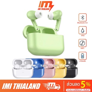 สินค้า TWS รุ่น 13 macaron หูฟังบลูทูธไร้สาย หูฟัง Bluetooth V5.0 Hifi stereo 8D bass ใช้ได้ทุกรุ่นทุกยี่ห้อ