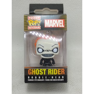 Funko Keychain - Ghost Rider