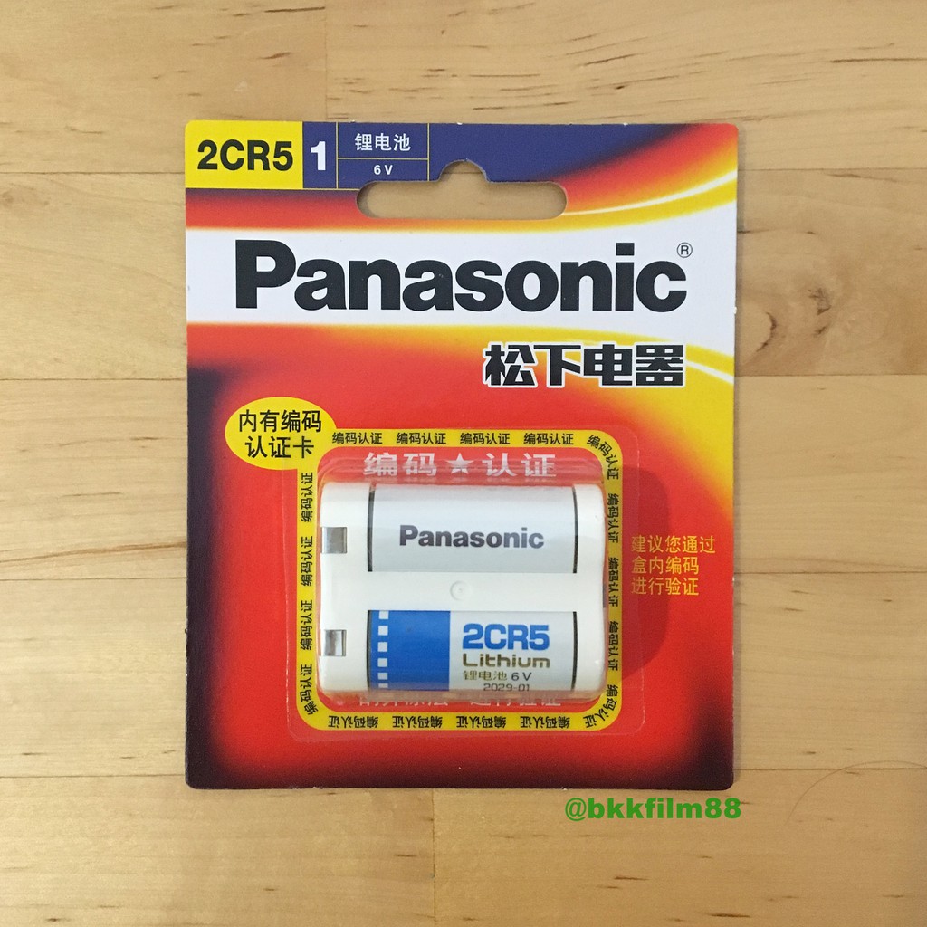 ถ่าน-panasonic-2cr5-ถ่านลิเที่ยม-สำหรับ-กล้อง-ของแท้-ของใหม่-lithium-battery-6v-ถ่านกล้อง