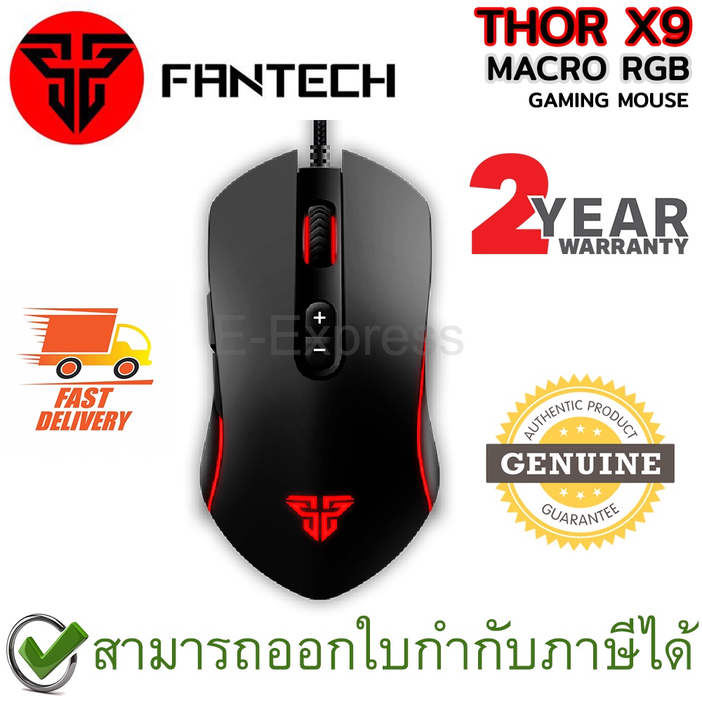 fantech-thor-x9-macro-rgb-gaming-mouse-เมาส์เกมมิ่ง-ของแท้-ประกันศูนย์ไทย-2ปี