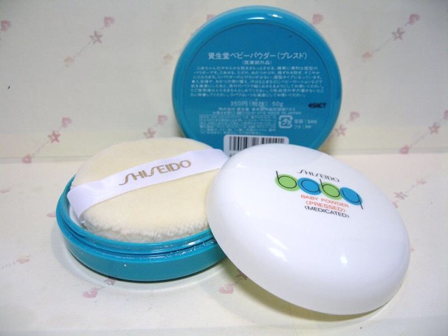 shiseido-baby-powder-pressed-medicate-50-g-แป้งเด็กอัดแข็ง