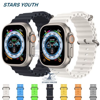 สินค้า ใหม่ สายนาฬิกาข้อมือซิลิโคน สําหรับ For Apple Watch Strap Ocean Band For iWatch Series 7 6 3 SE Ultra 8 49 มม. Ultra 42 มม. - 44 มม. - 45 มม. 38 มม. - 40 มม. - 41 มม.