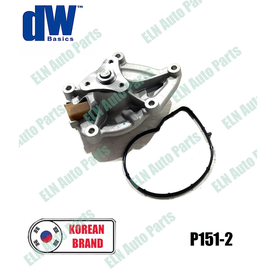 ปั๊มน้ำ-water-pump-ซีตรอง-citroen-ds3-1-4vti-eng-ep3c-1-6vti-16v-eng-ep6c-ปี-2009